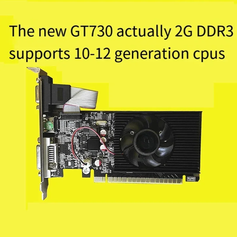 New GT730 4g 740 2G DDR3 small chassis bright computer graphics card 610 210 1G knife card half height