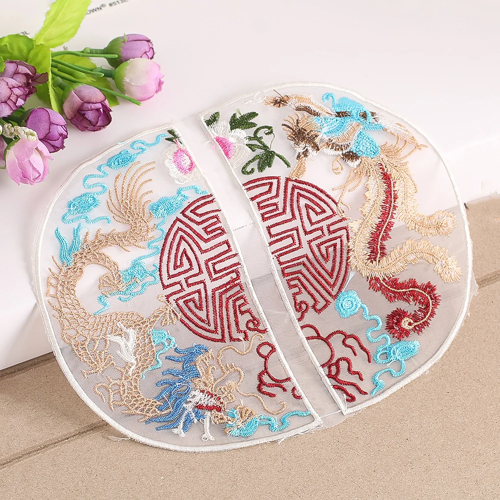 Ethnic Style Cloth Stickers Chinese Style Dragon and Phoenix Embroidery Embroidery Piece Cheongsam Ancient Clothes Decorations