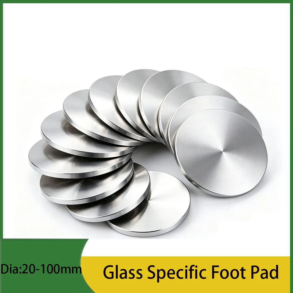 2/4Pcs Solid Aluminum Alloy Aluminum Cake Glass Tea Table Bar Desk Foot Seat Gasket Furniture Support Aluminum Disc
