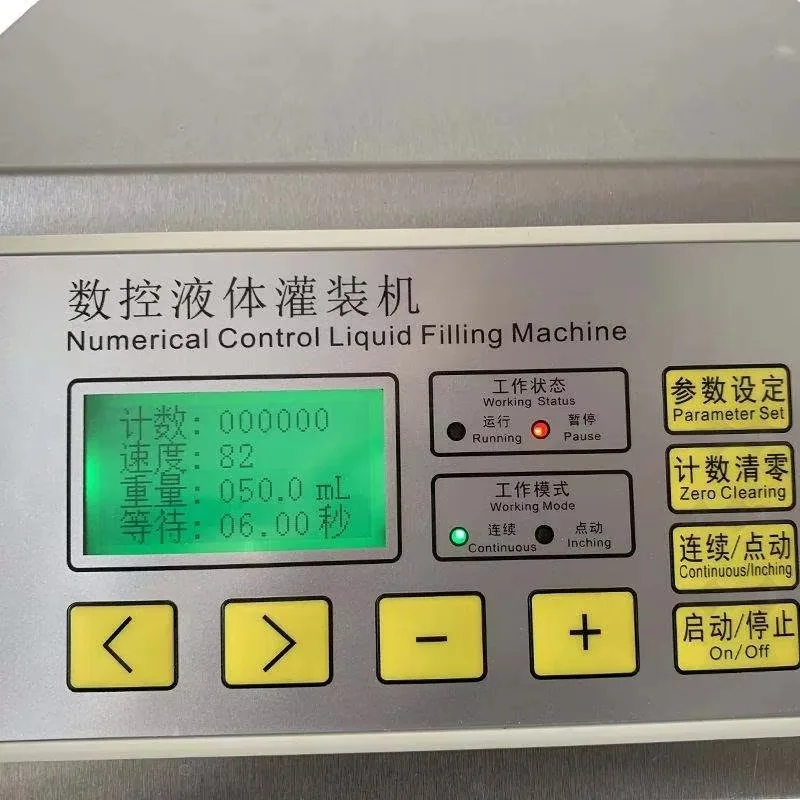 Полуавтоматический высокоскоростной электрический насос для розлива жидкостей, машина для наполнения жидкостью, клей с большим расходом, настольная машина для наполнения