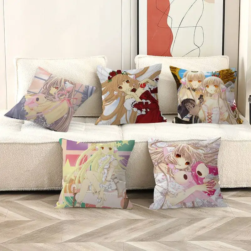 Chobits C-Chii Anime Lucky Dragon pillow cover sofa cushion cover home room decoration children gift