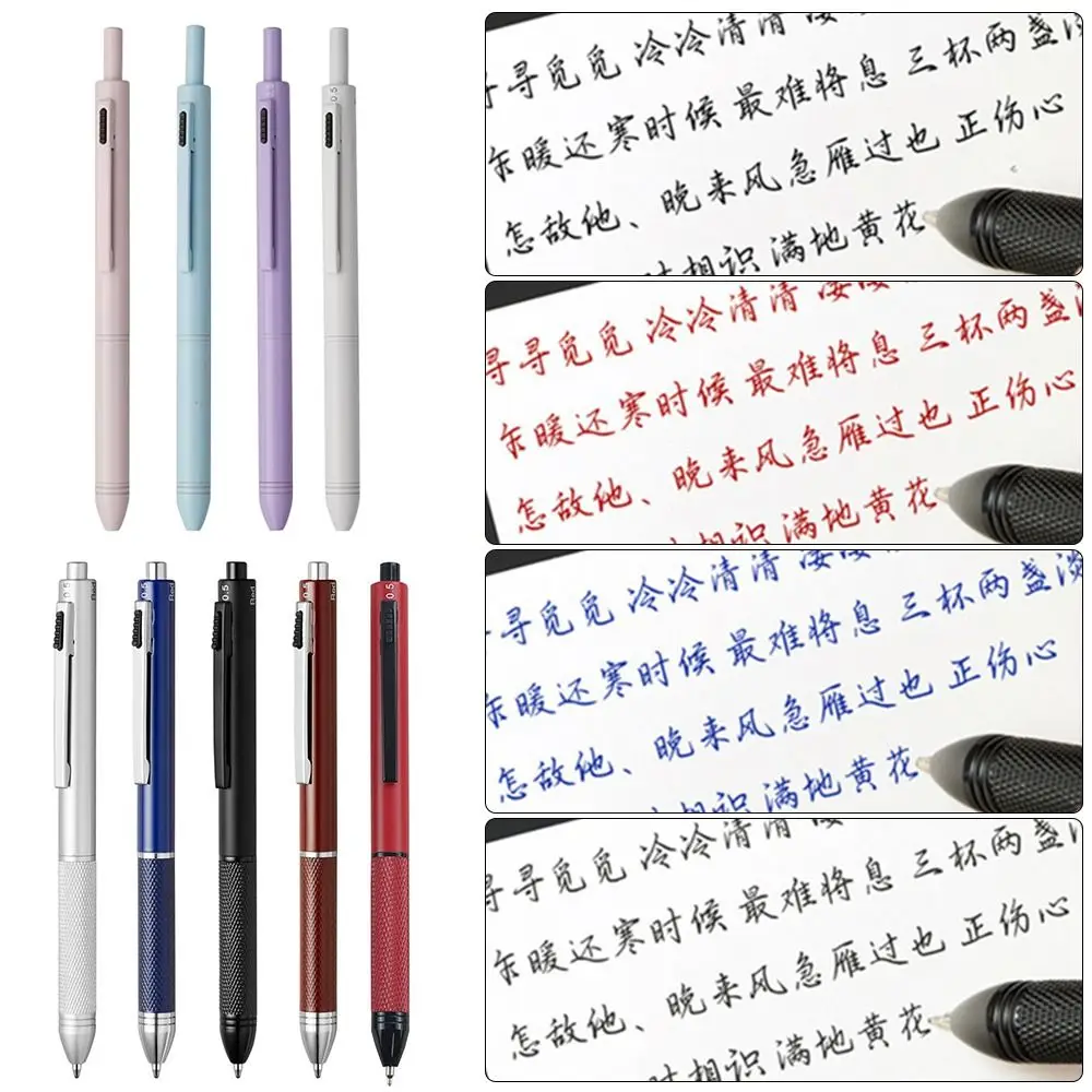 Nachfüllbarer Metall-Multifunktionsstift Druckknopftyp 4-in-1 0,5mm Druckbleistift Schwerkraftsensor Schreibstift für Schüler