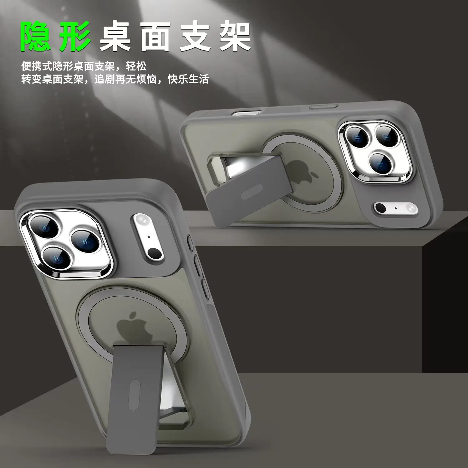 โปร่งแสงFrostedแม่เหล็กพับสําหรับiPhone 17Air 16E 16 15 14 Plus 13 12 11 17 Pro MaxสําหรับMagsafe Matte Cover