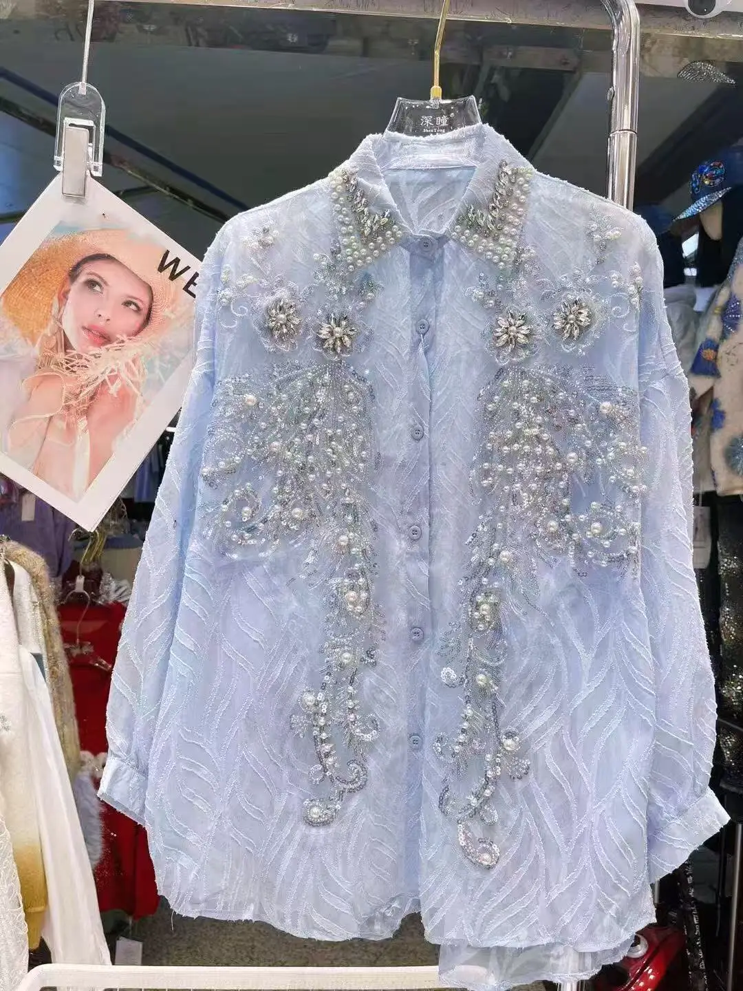 Luxe 2023 Lente Zomer Sparkle Geborduurde Flares Oversize Blouses Shirts Vrouwen Lange Mouw Zonnebrandcrème Tops Vrouw Kleding