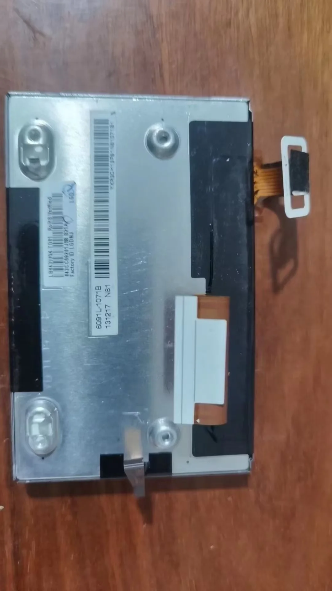 LB043VVQ4-TD01 ЖК-экран