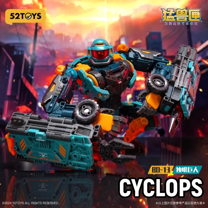 

В наличии: 52TOYS BEASTDRIVE BD-13 CYCLOPS — сборный робот-трансформер (Гиганты и Грузовики), подарки, игрушки, коллекционная фигурка