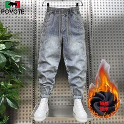 Fashion Casual Drawstring Denim Jeans for Men with Loose Fit and Thick Keep Warm Boyfriend Autumn and Winter Brushed Jeans