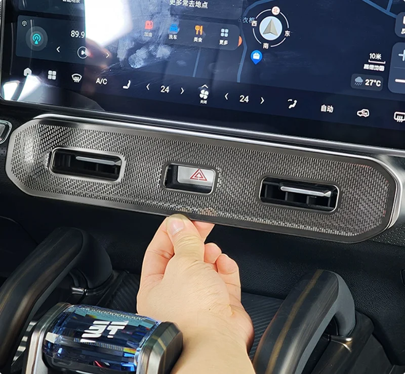 Car Air Outlet Dust Cover Fit for Jetour Traveller T2 23-25 Modified Car Central Control Air Conditioning Air Outlet Dust Cover