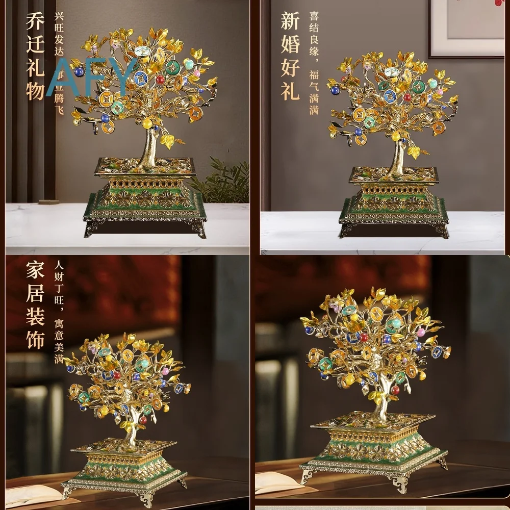 Enamel Color Wealth Attracting Money Tree Ornament for Office Home Decor Living Room New Home Gift Reception Area Feng Shui