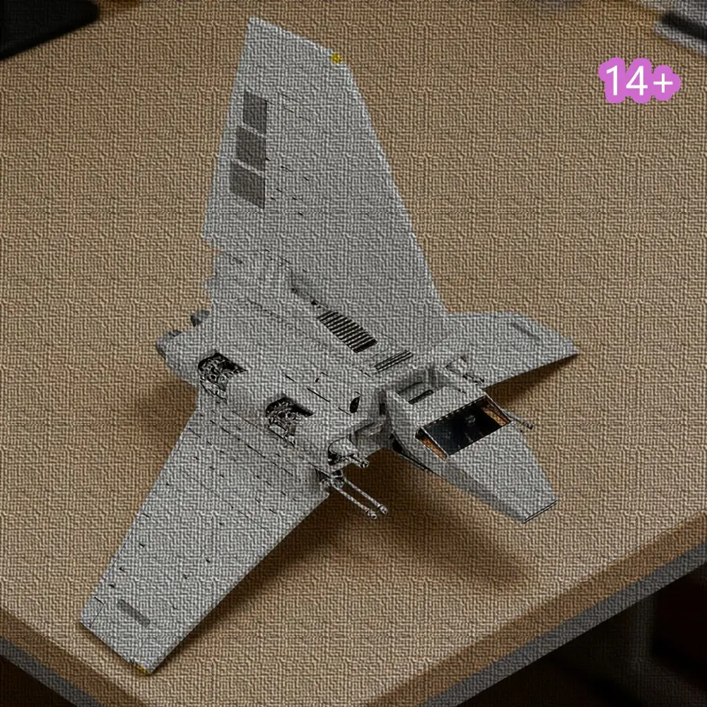 2026 Starplan Edu S… - image