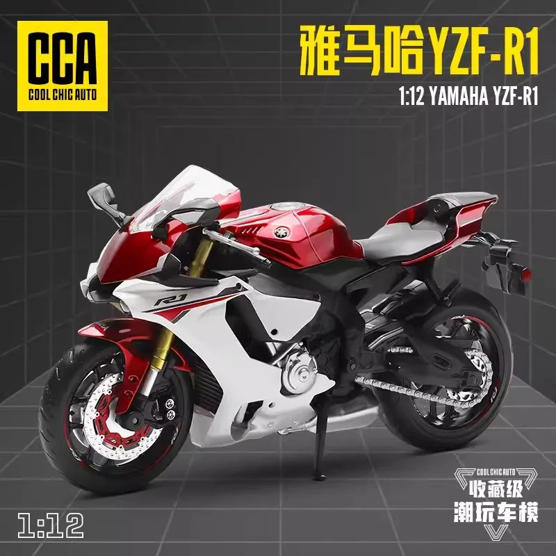 

1/12 YAMAHA YZF-R1 Motorcycle Model Toys Metal Diecast Sound Light Rubber Tires High Simulation Motor Models For Kids Gifts