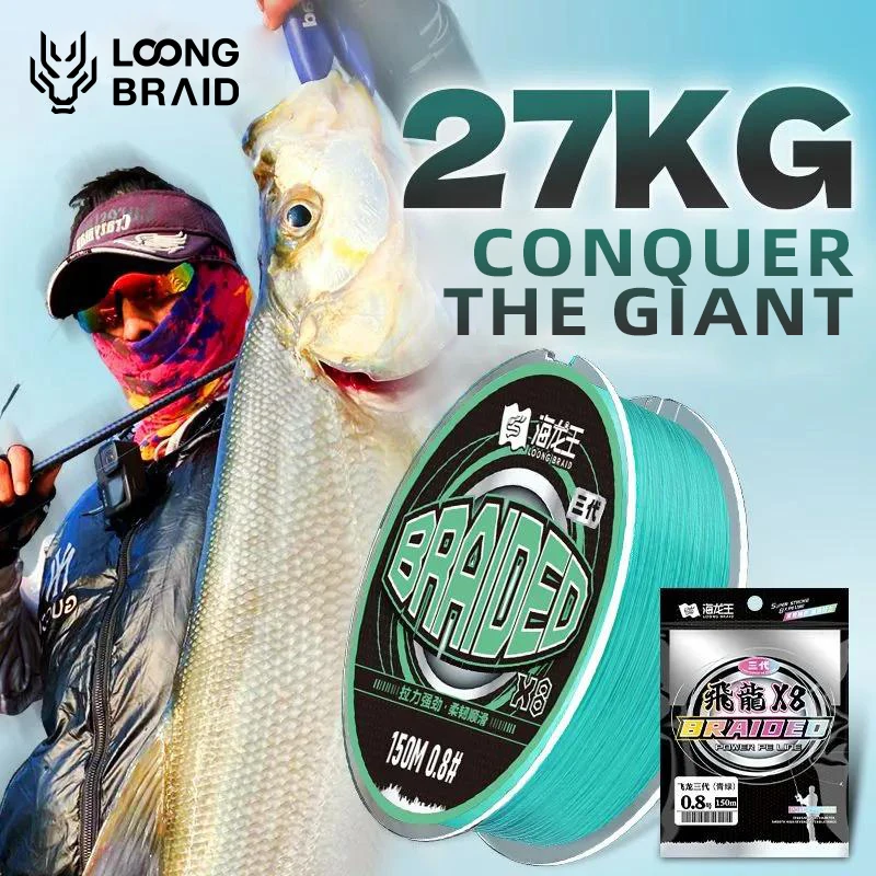 LOONG BRAID Feilong III Generation 100M 8 Strands Braid Fishing Line High Quality 8x PE Wire Saltwater Line Lure Specific
