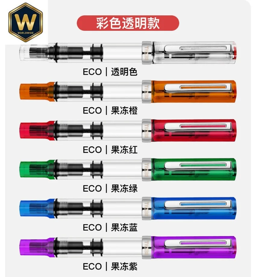 New TWSBI ECO Piston Pen Transparent Resin Fountain Pen Holder Large Capacity Ink Storage Student Writing Business Supplies Gift