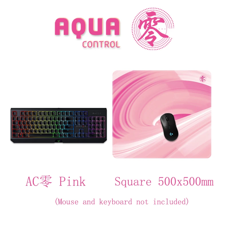 500x500x4mm X-Raypad Aqua Control Zero Gaming Mouse Pads