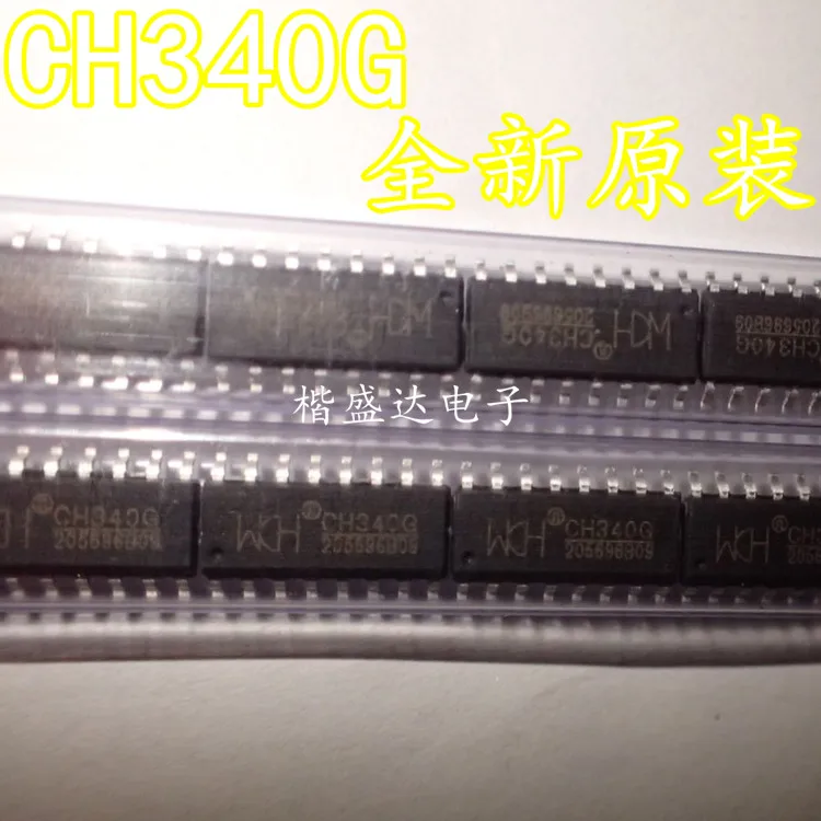 

10-500 шт./лот CH340G SOP16 Новый оригинал