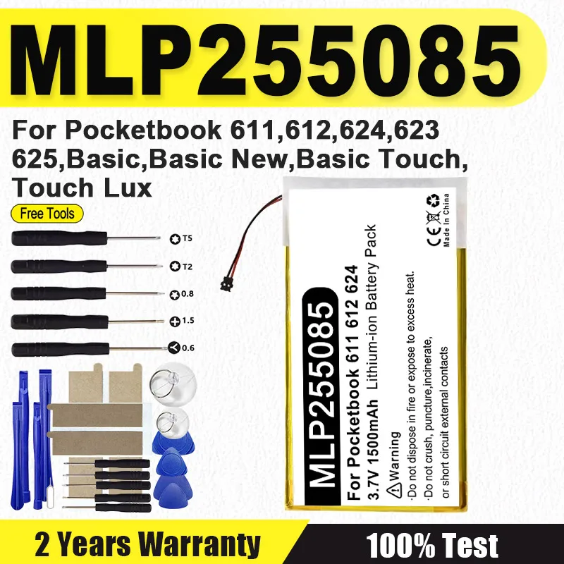 

E-book and E-reader Battery 1500mAh MLP255085 for Pocketbook 611 612 624 623 625 Basic BasicNew BasicTouch TouchLux + Tool
