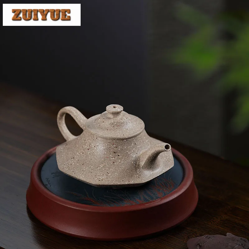 250ml Yixing Purple Clay Teapots Handmade Cloud Furnace Pot Raw Ore Coarse Sand White Jade Segment Mud Kettle Zisha Tea Set Gift