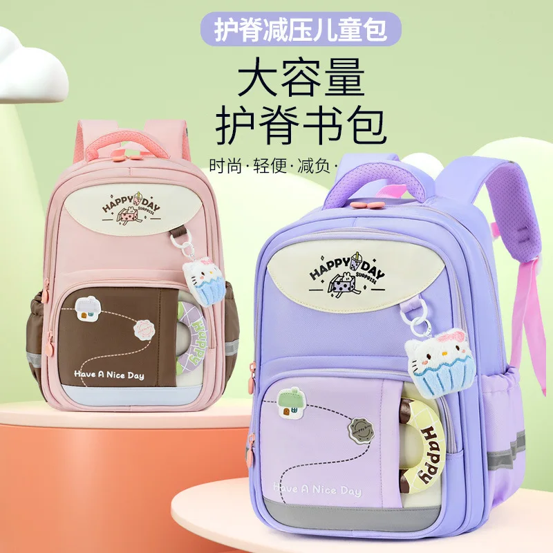Cute Stylish Backpack for Grades 1-3 Kids,School Travel Bag with Ergonomic Comfort Support & Lightweight Design for Boys Girls