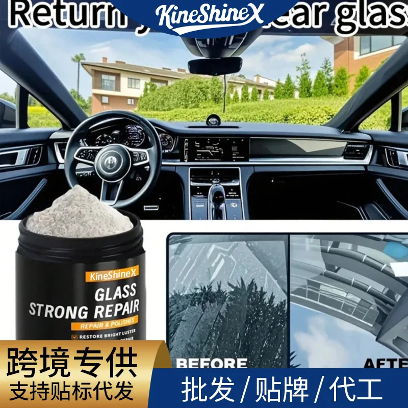 Super preparat do polerowania szkła | Przywróć przezroczystość szkła | Polerowanie dla blasku | Proszek do naprawy rys na szkle | Nanoprzeciwkorozyjne naprawy zarysowań