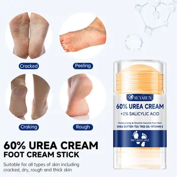 SUYARUN 60% 尿素足霜棒 - 保濕去角質,修復乾裂腳跟,深層滋潤乾燥雙腳,持久保護。 8 最佳銷售 足部乾裂霜 - №1