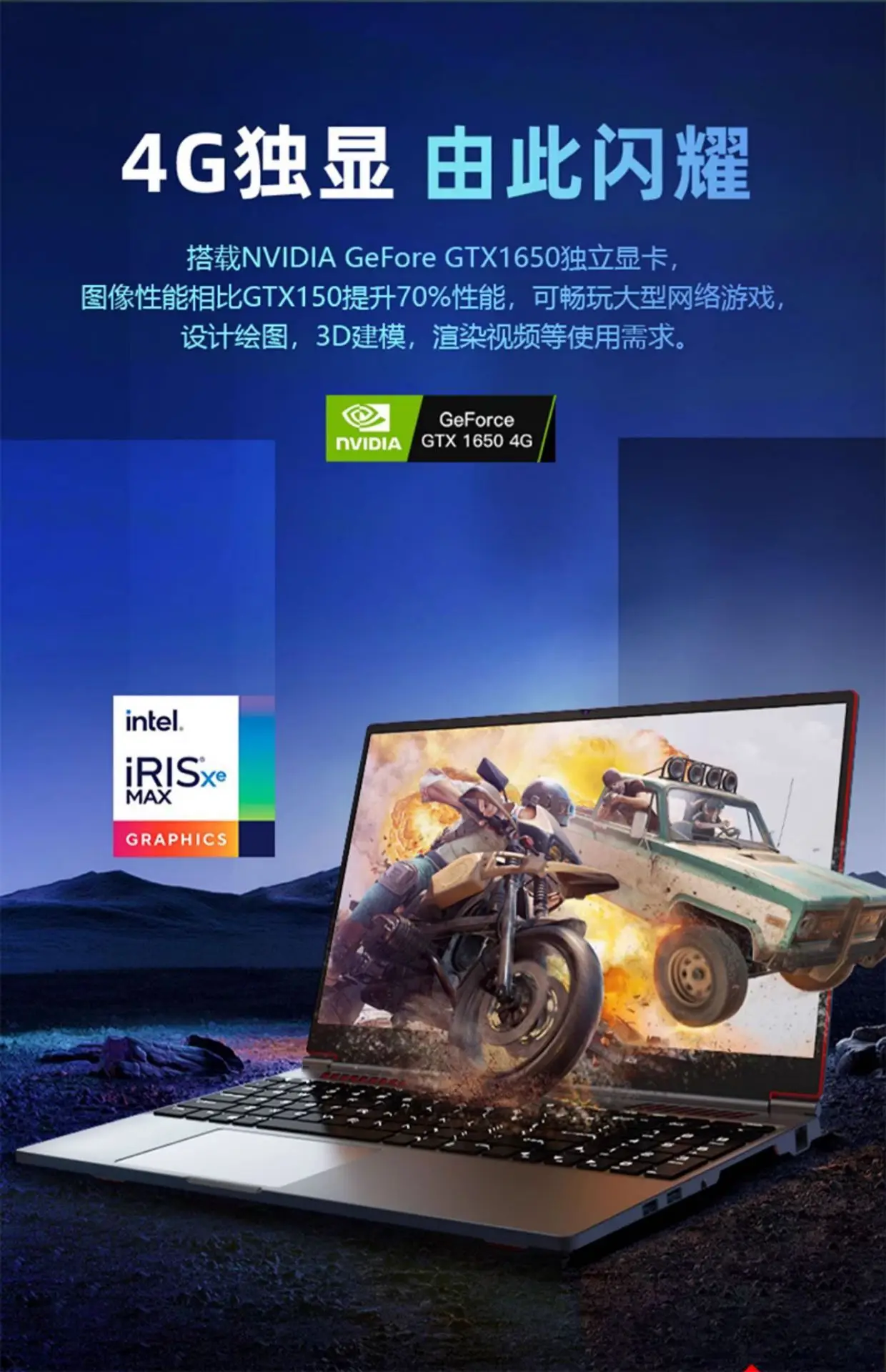 Noyau 13e génération 16 pouces Windows 10 bureau jeu apprentissage Netbook ordinateur portable