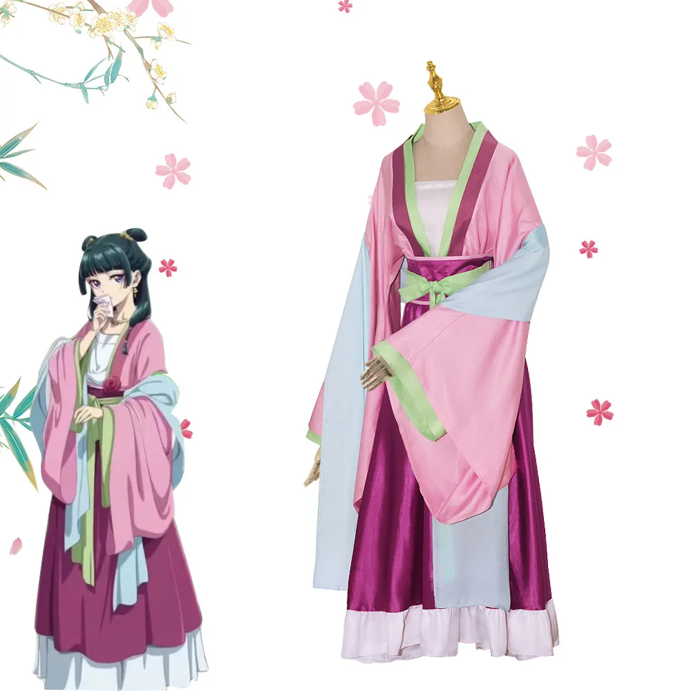 Whispering Of The Apothecary Girl Anime Costume Apothecary Cosplay Costume Animated Cat Cat Cosplay Clothing