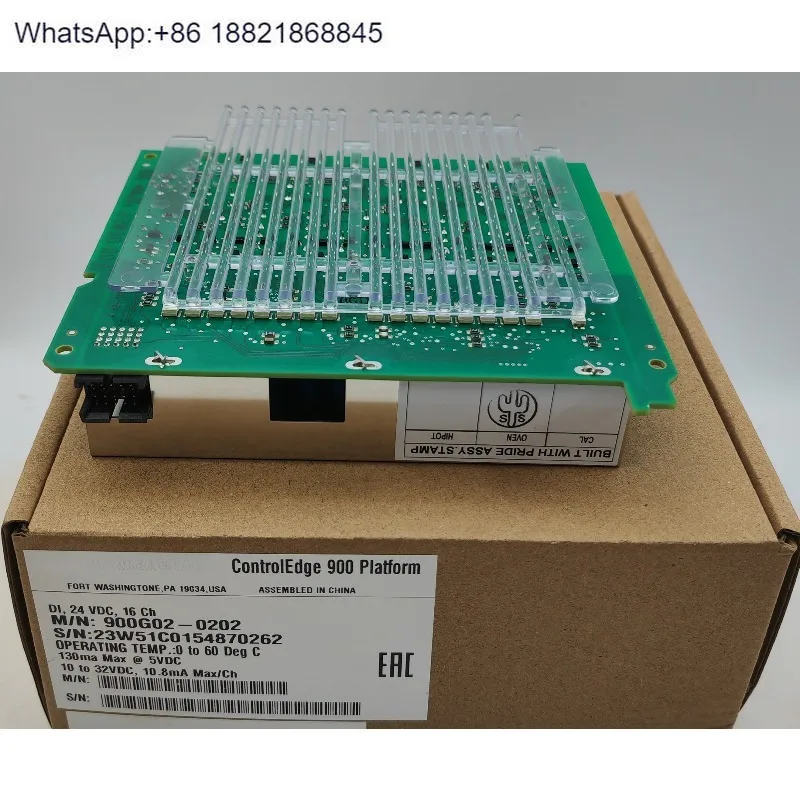 Module 900G02-0202 is designed for high-performance monitoring and control in harsh industrial environments