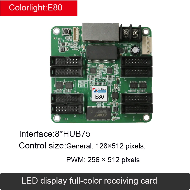Colorlight 풀 컬러 LED 디스플레이 동기 수신 카드 HUB75 인터페이스, 5A-75B/ 5A-75E/ E80