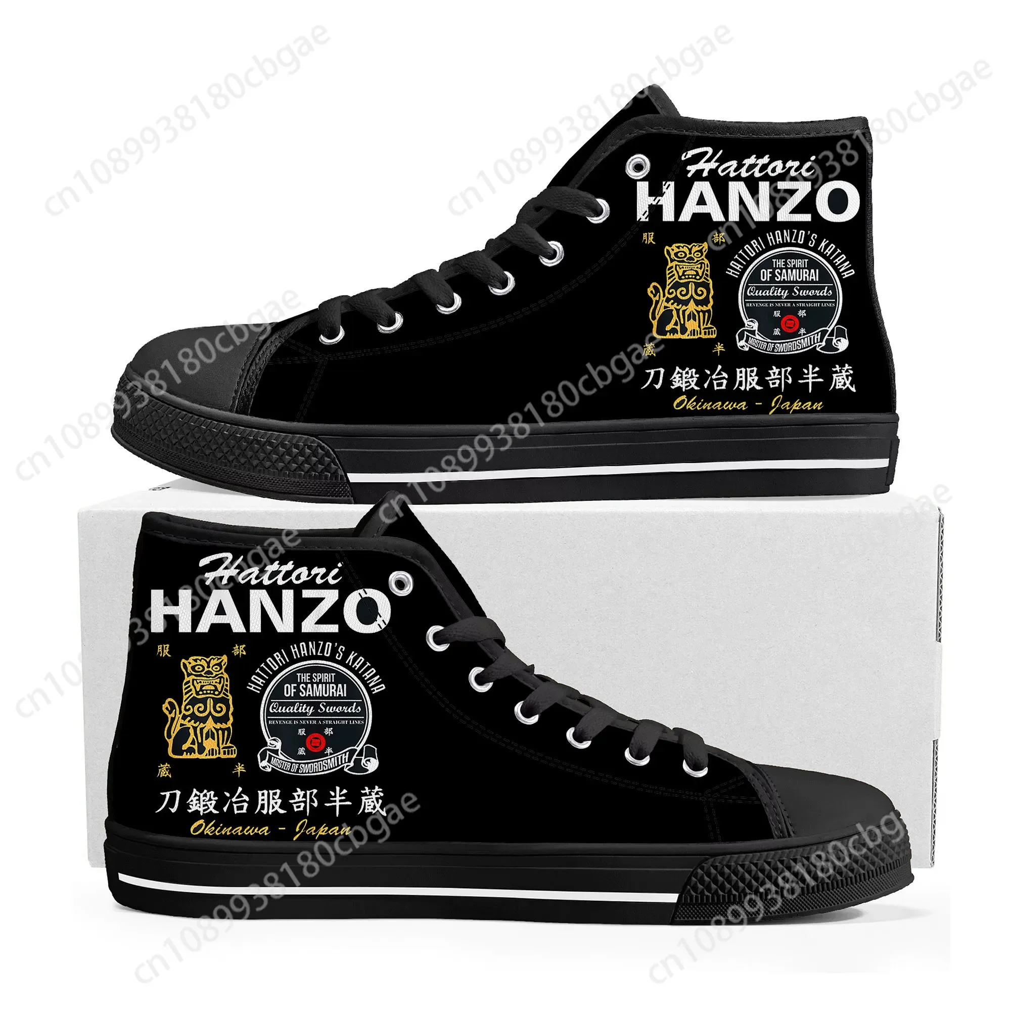 

Kill Bill Hattori Hanzo Ninja Samurai High Top Sneakers Mens Womens Teenager Canvas Sneaker Casual Custom Shoes Customize Shoe