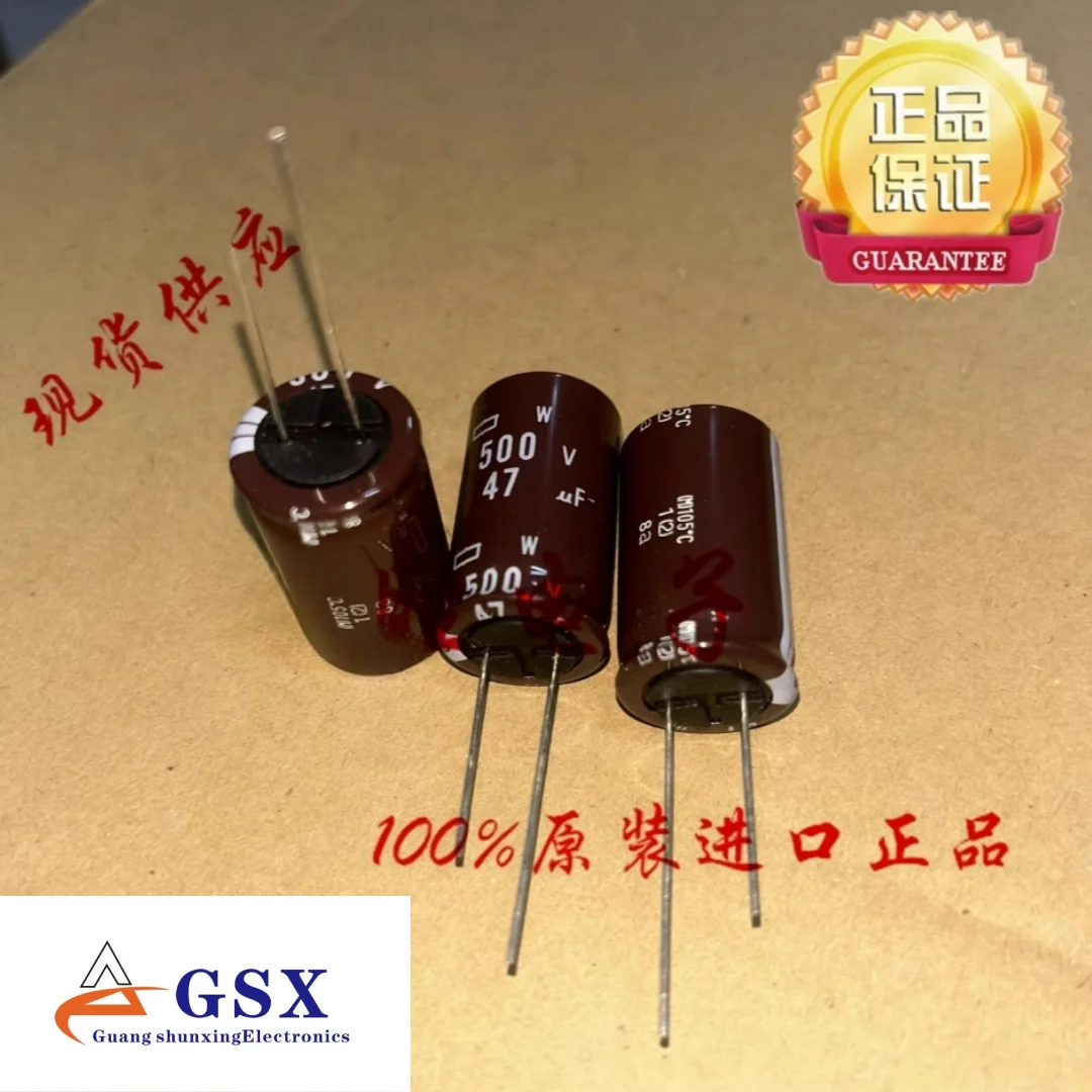 

47UF 500V Japan Black Diamond Electrolytic Capacitor 500V47UF 18*31.5 W 105 degrees