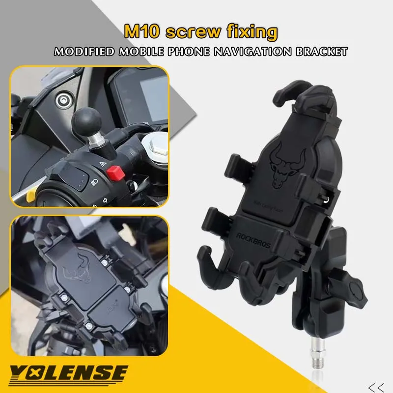 Fit For VOGE 300RR 180RR 300 180 RR Motorcycle GPS Navigation Mobile Phone Bracket Front Fork Decorative Cover