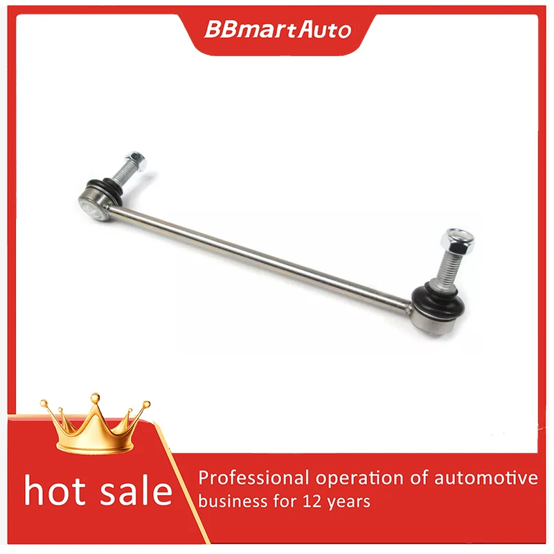 

RBM500150 BBmartAuto автомобильные аксессуары для авто левая передняя балансировочная головка шаровая головка для Land Rover Range Rover Sport L320