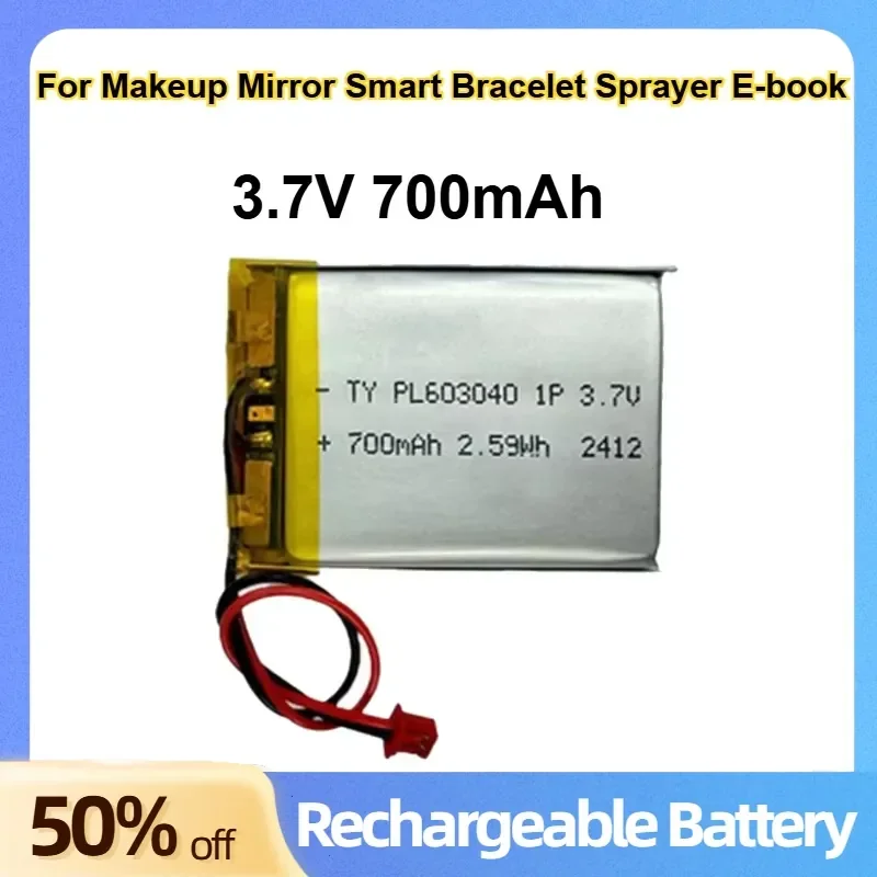 603040 Polymer Lithium Battery 3.7V 700mAh for Makeup Mirror Smart Bracelet Sprayer E-book Rechargeable Soft Pack Battery