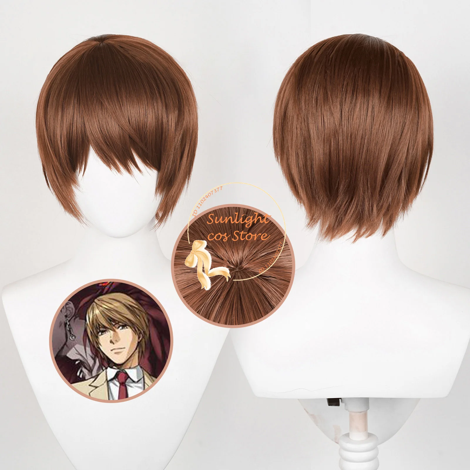 

30cm Yagami Light Cosplay Wig Dark Brown Cosplay Anime Wigs Heat Resistant Synthetic Hair Halloween Misa Amane Wig + Wig Cap