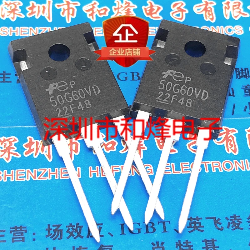 (5 Pieces) 60EPU06 IR60EPU06 TO-247 600V 60A / 10H7185  TO-247 / 50G60VD FGW50N60VD  600V 50A / 60CPQ100 100V 60A TO-247