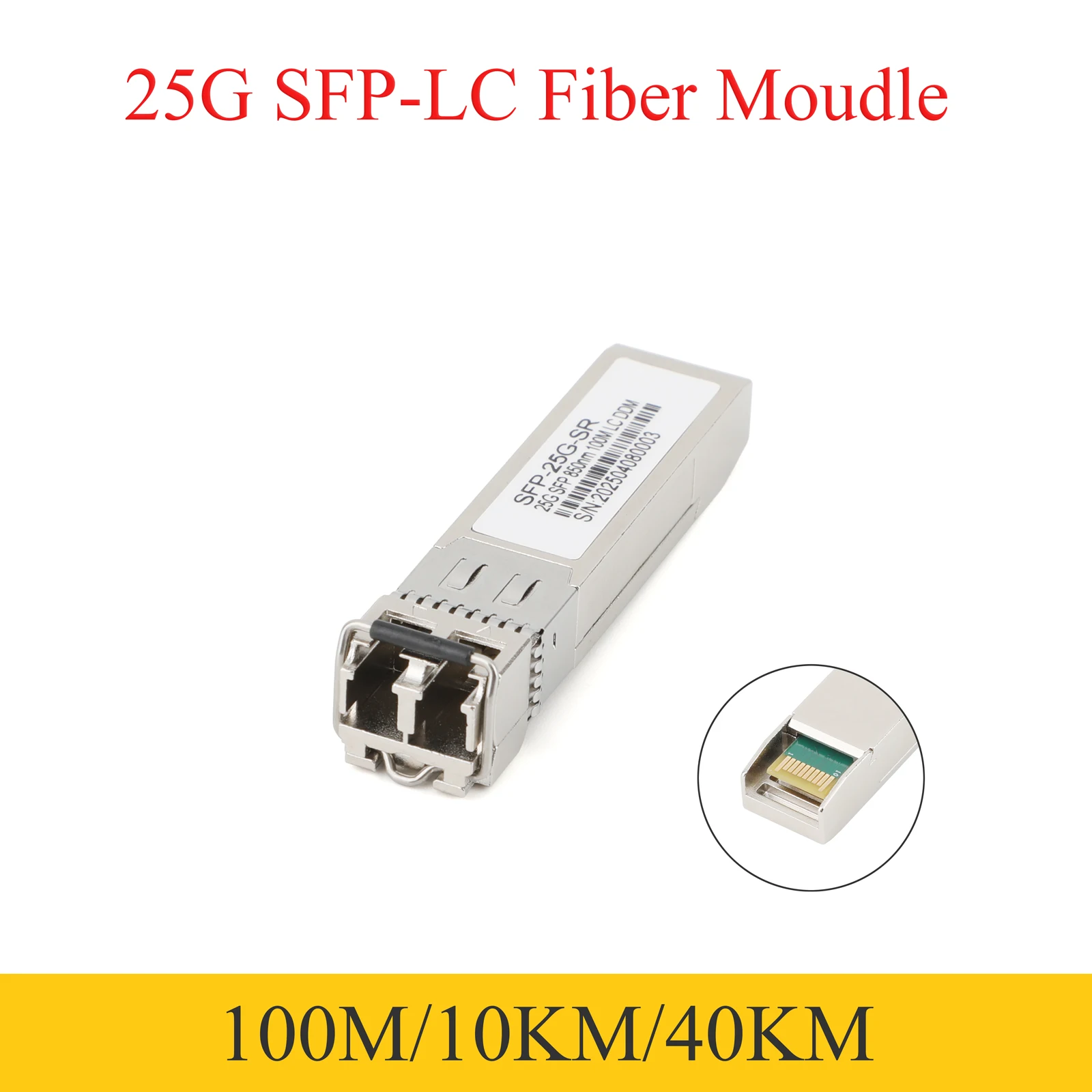 1PCS 10km 25G SFP Fiber Module 850nm/1310nm Dual Fiber LC Multimode/Singlemode for Cisco Mikrotik Ethernet Switch