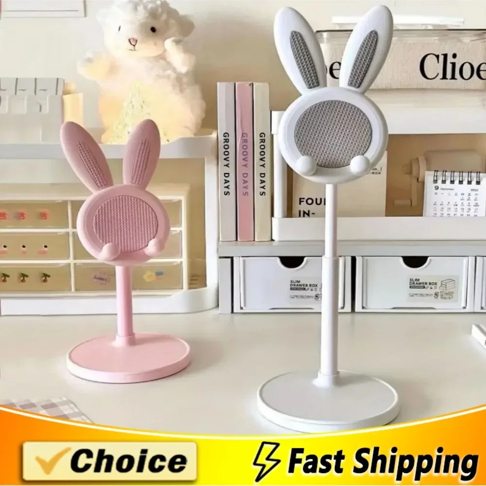 1pc Cartoon Bunny Desktop Phone Holder, For Tablet Computer Bracket ,Adjustable Telescopic Lifting Student Lazy Bracket