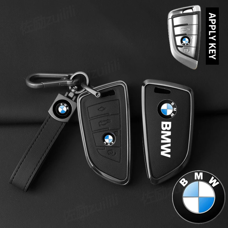 Liga de zinco caso chave do carro capa para bmw x1 x3 x4 x5 f15 x6 f16 g30 g11 f48 f39 520 525 f30 7 séries 118i 218i 320i acessórios do carro