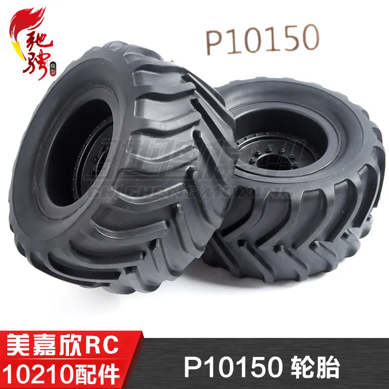 Mjxrc Rc Car Tires P10150 Original Spare Parts For 10210 10208 120Mm Diameter 64Mm Width 12Mm Hex Hub Rubber For Rc Hobbyists