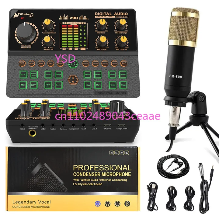 

Набор микрофонов BM800 и звуковой карты V90 (английская версия, для прямой трансляции, записи, игрового устройства изменения голоса и смешивания)