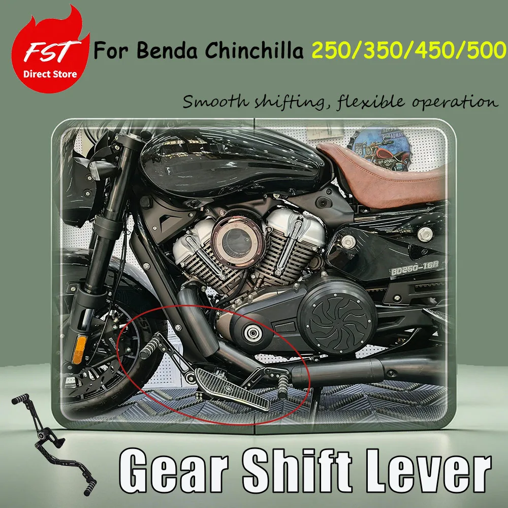 For Benda Chinchilla 250/350/450/500 Rearriage Kit - Adjustable Shift Levers and Floor Pedals Precise shifting, smooth operation