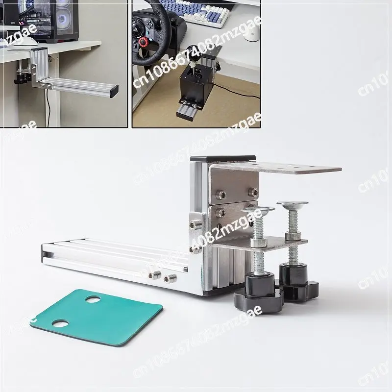 

Desktop aluminum profile hand gear bracket emulator fixture shelf for Demon Claw HGP G27 a7