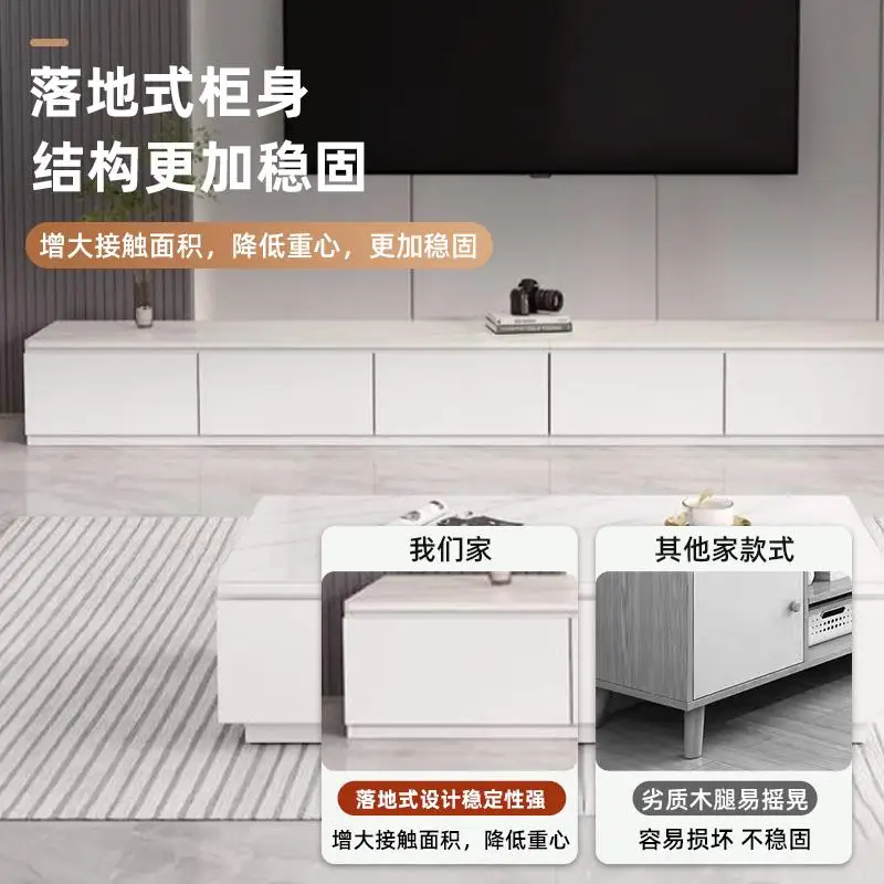 Solid wood TV cabinet, slate home, living room, small apartment, light luxury 2025, brand new floor standing coffee table combin