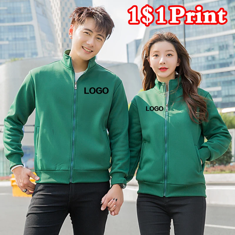 Customized logo for men women's sweaters  autumn and winter insulation  zippered jacket team customized work clothes embroidered