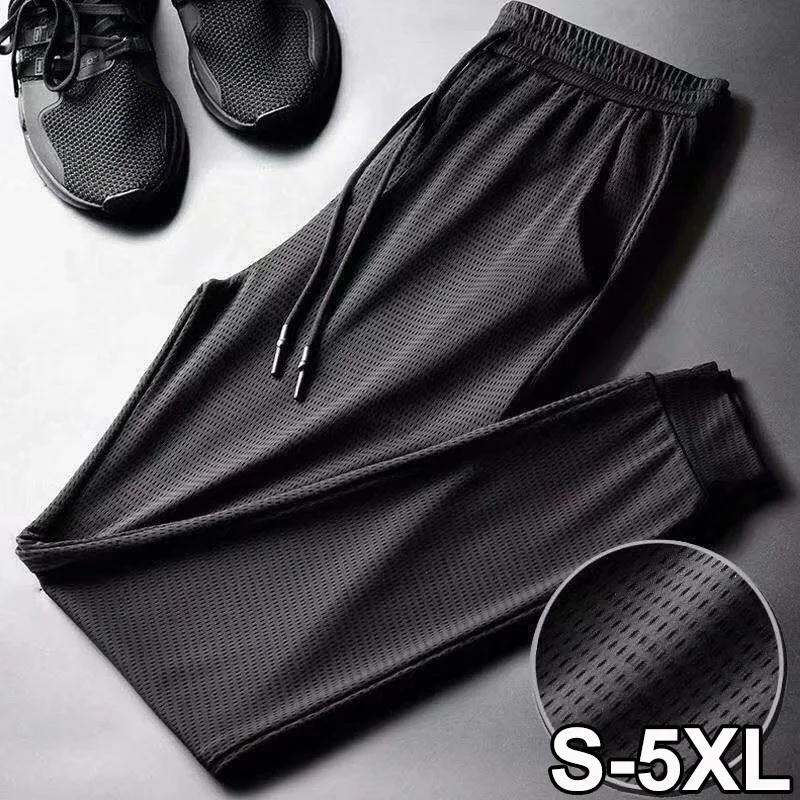 Men's Breathable Fitness Pants Leisure Quick Dry Outdoor Sports Pants Slim Fit Stretch Pants Men's Pants