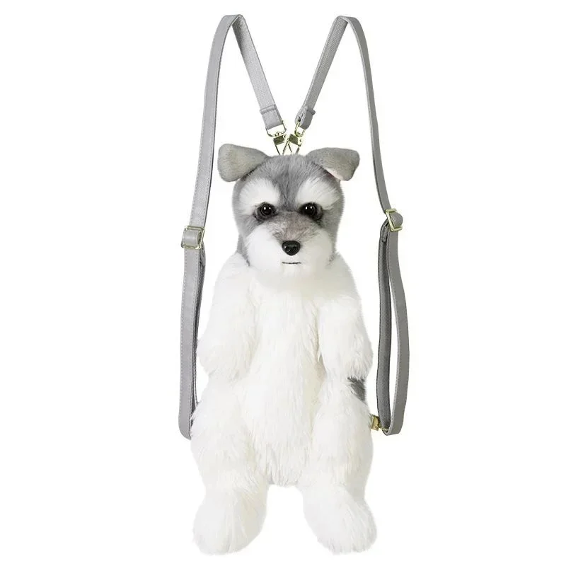 Dog Y2K Backpack Simulation Chenery PP Cotton Puppy Backpack PU Backpack Plush Doll Cute Doll Girlfriend Child Birthday Gift New