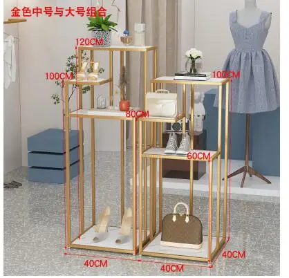 Floor mounted window display shelf of shopping mall Bag shelf Shoes products Iron clothing store Accessories display shelf