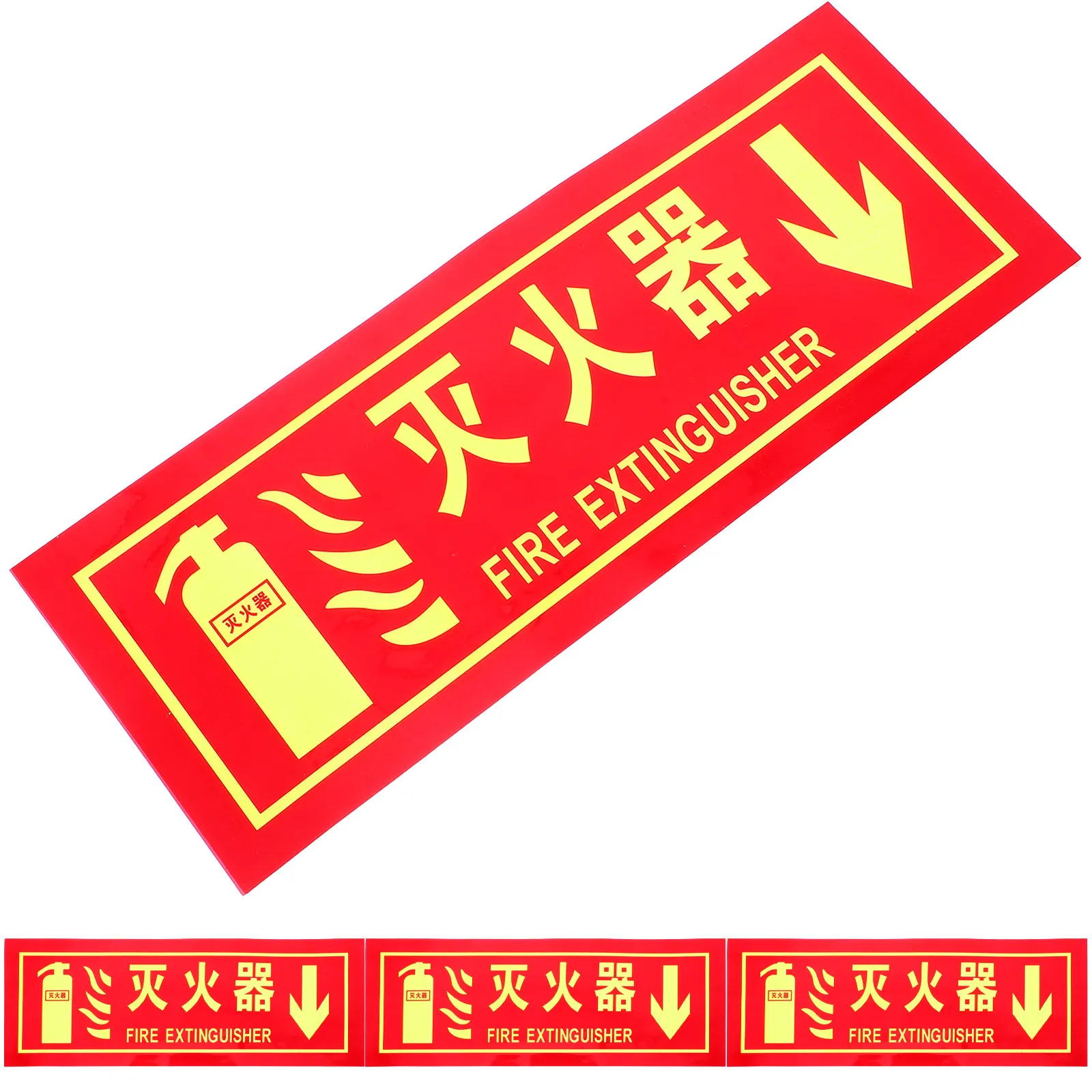 4Pcs Glow in The Extinguisher Sign PVC Sponge Adhesive Sticker for Office Restaurant Retail Store Factory Construction