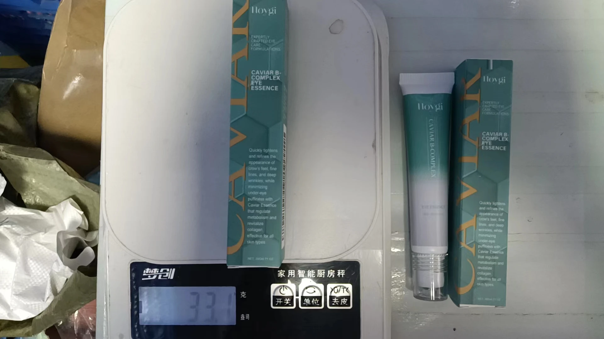 Hoygi Caviar B-Complex Eye Essence, anti-aging oogbehandeling, snel absorberende formule om rimpels te verminderen, kraaienpootjes, donkere kringen