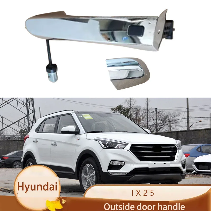 

Suitable for modern IX25 door outer handle front door outer handle open door handle small cover